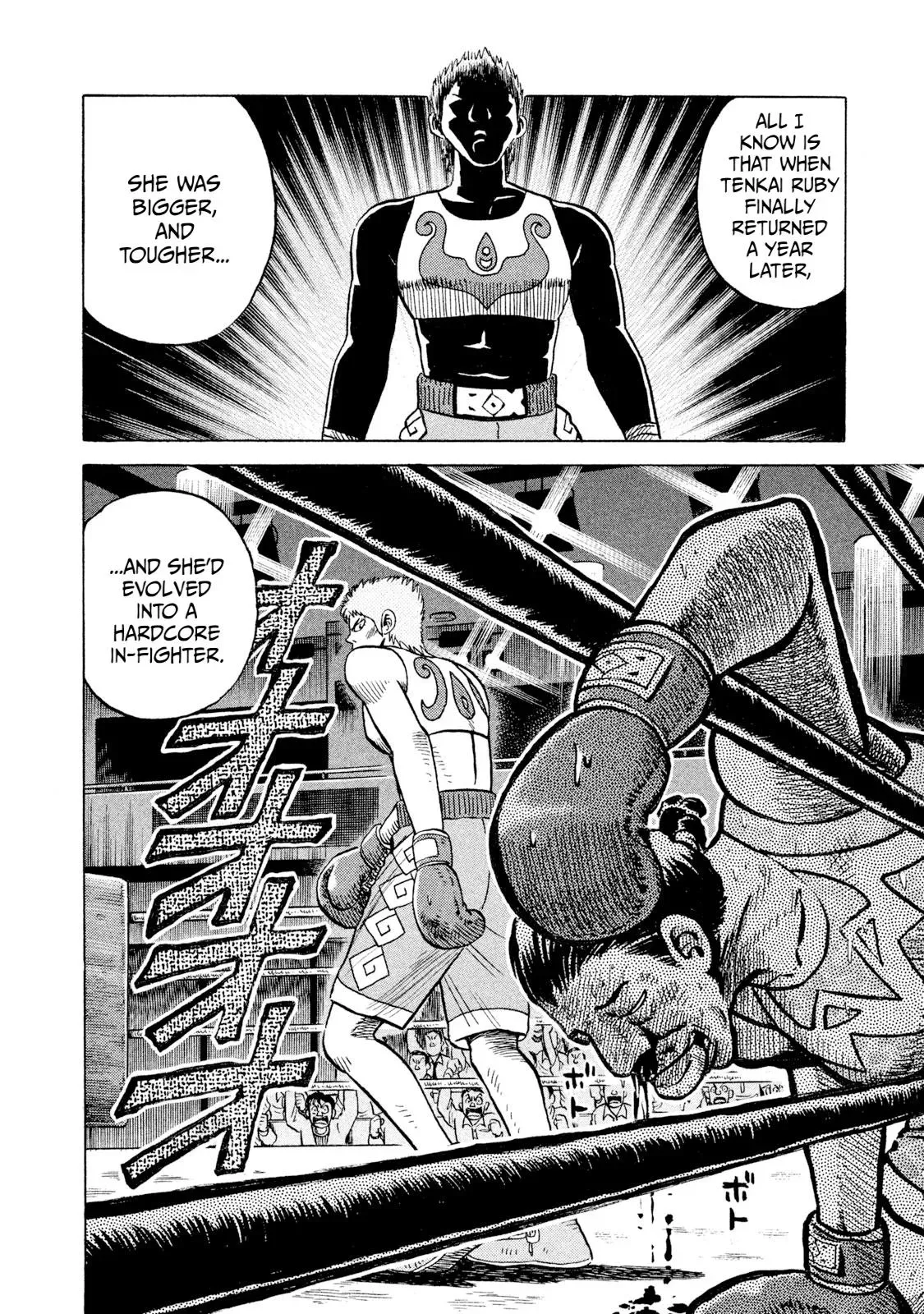 Rise Shoulder Chapter 69 page 16 - 