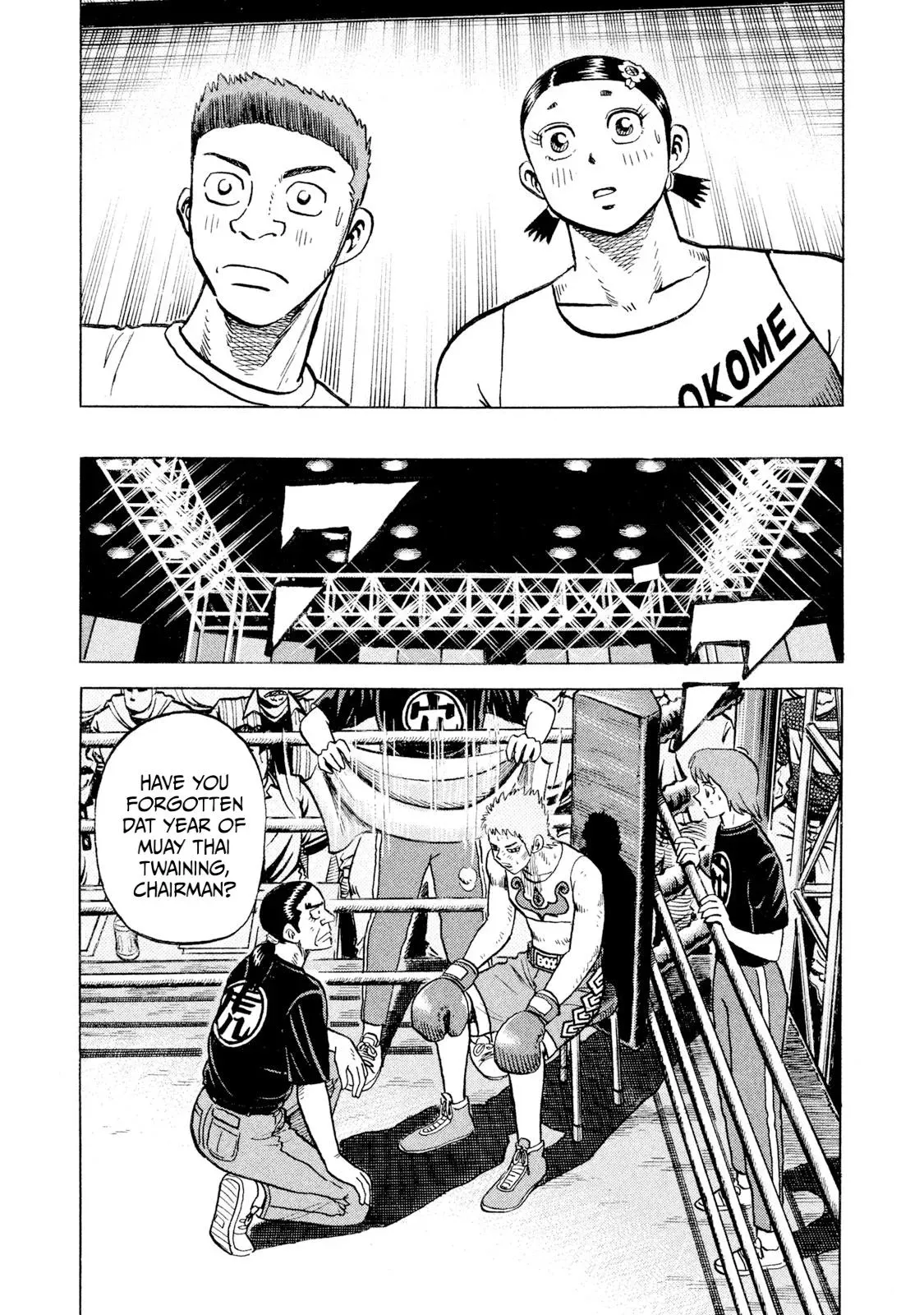 Rise Shoulder Chapter 69 page 17 - 