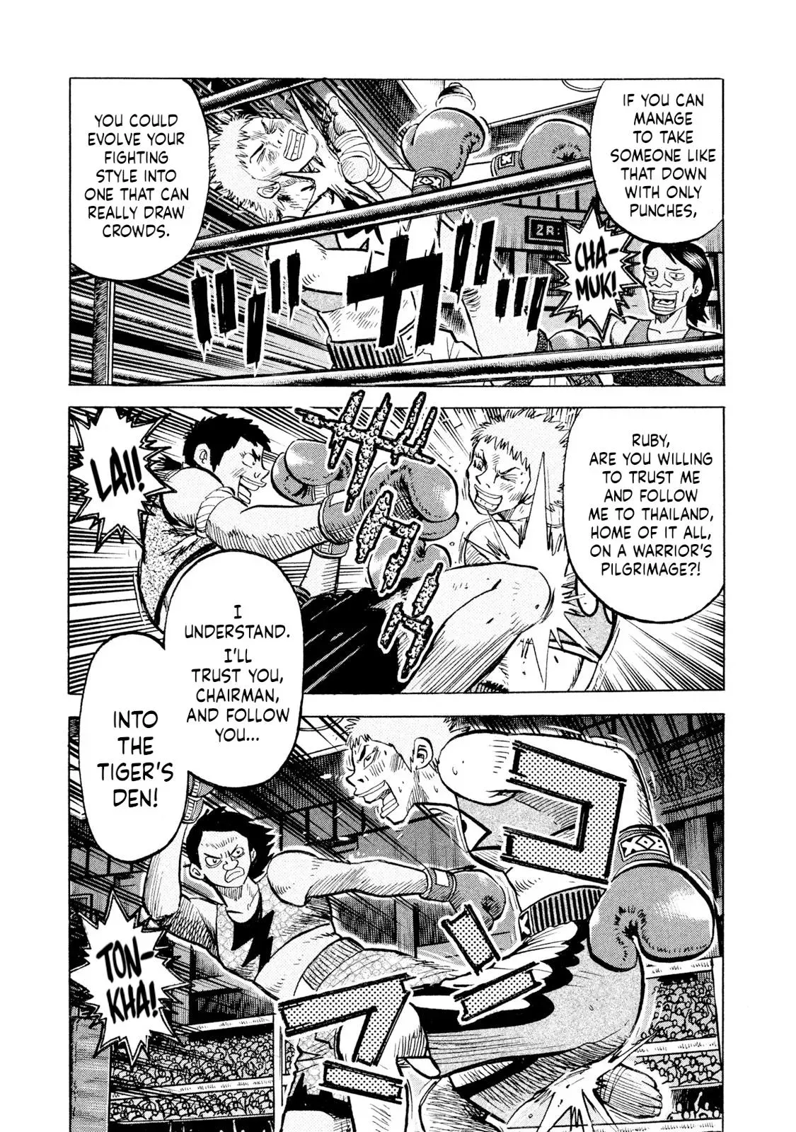 Rise Shoulder Chapter 69 page 19 - 