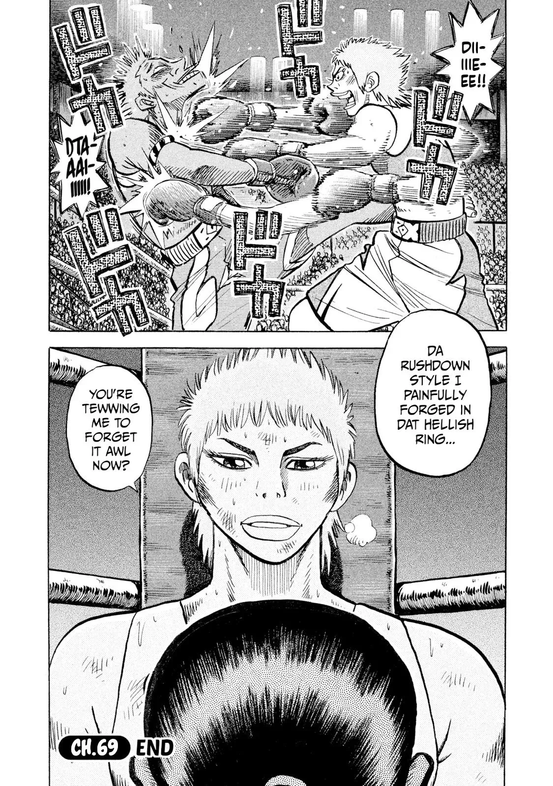Rise Shoulder Chapter 69 page 20 - 