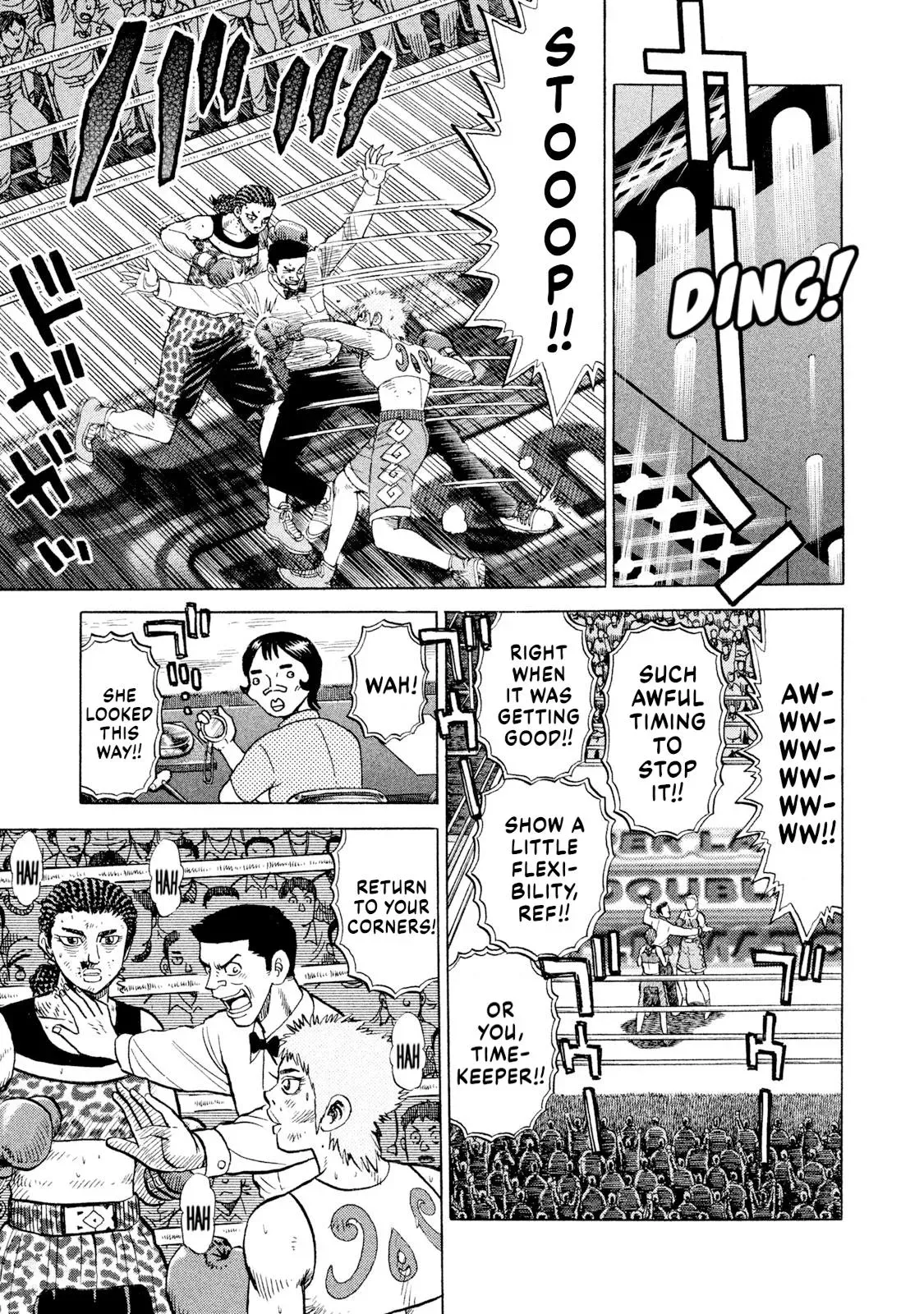 Rise Shoulder Chapter 69 page 3 - 