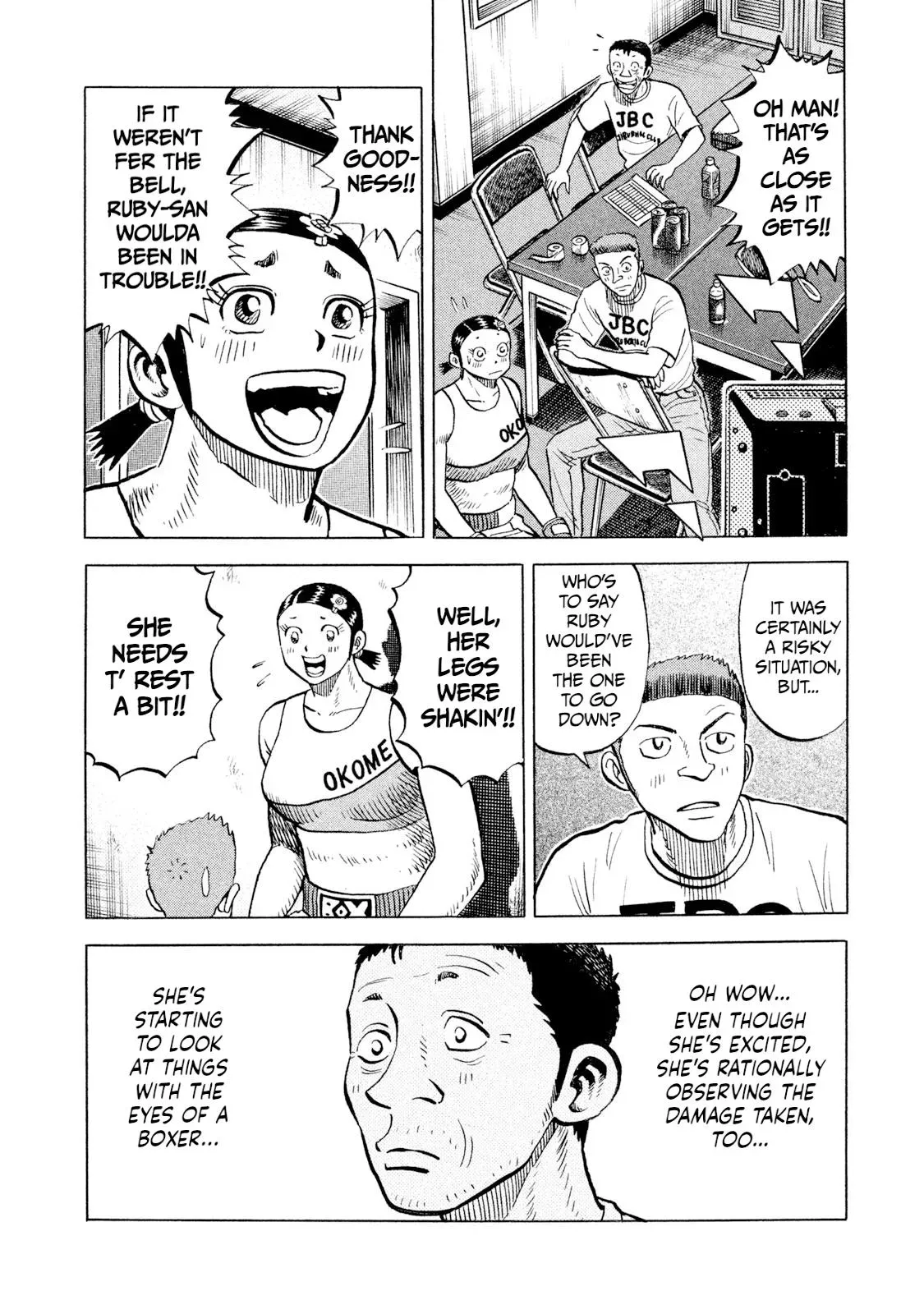 Rise Shoulder Chapter 69 page 4 - 