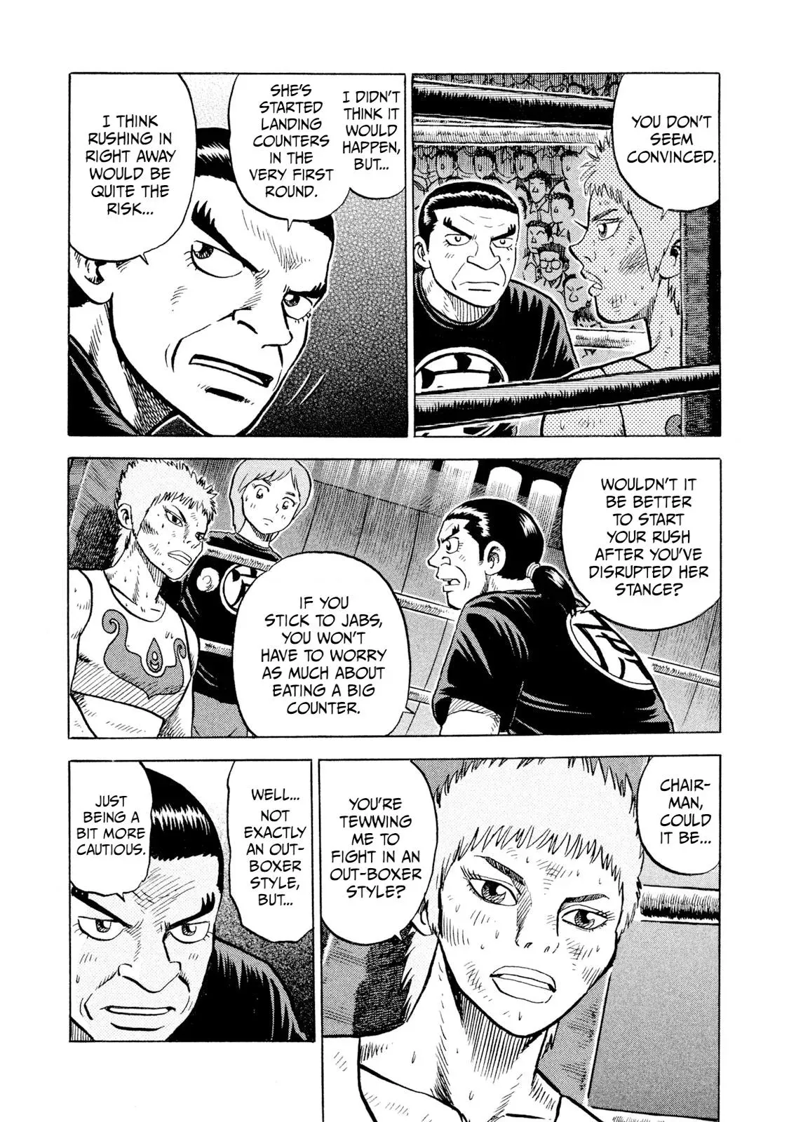 Rise Shoulder Chapter 69 page 7 - 