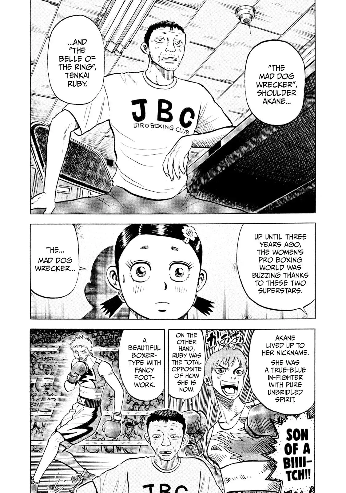 Rise Shoulder Chapter 69 page 9 - 