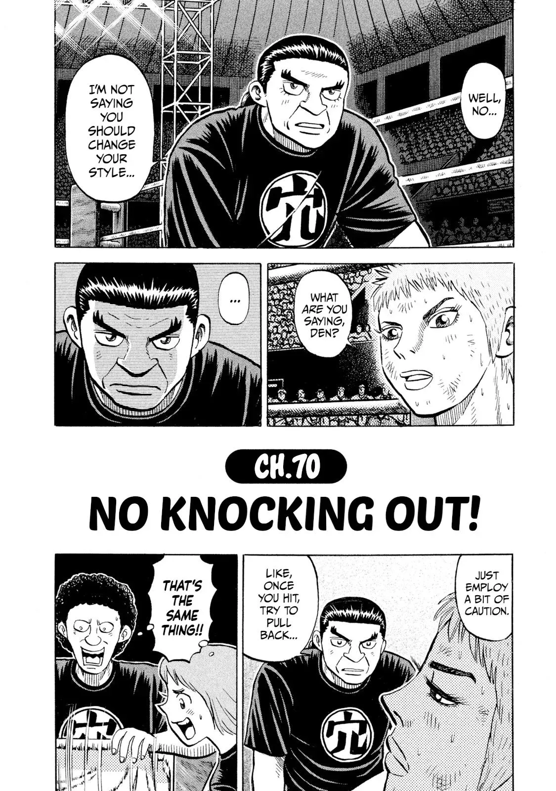 Rise Shoulder Chapter 70 page 2 - 