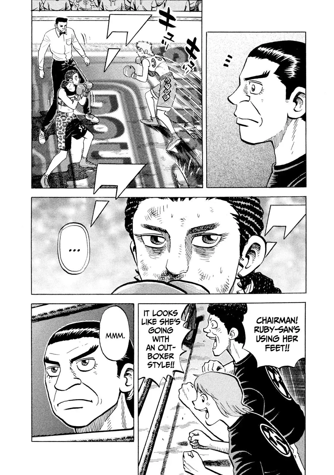 Rise Shoulder Chapter 70 page 12 - 