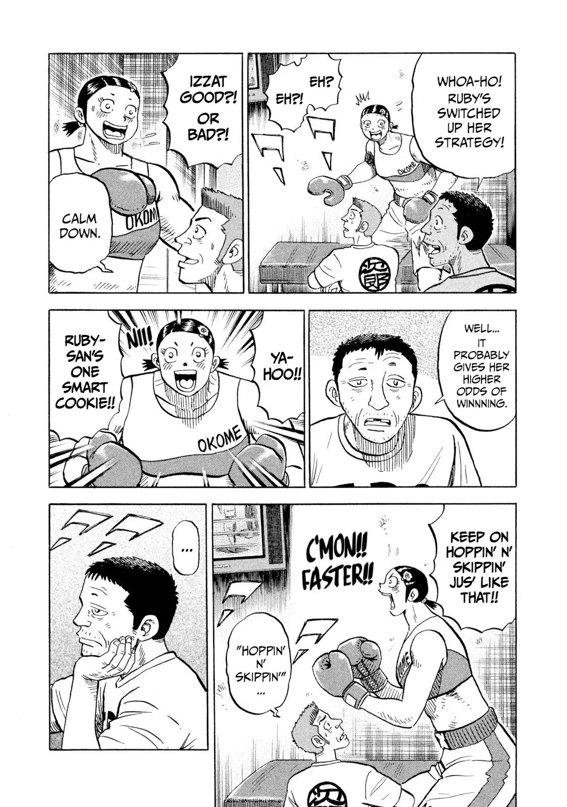 Rise Shoulder Chapter 70 page 13 - 