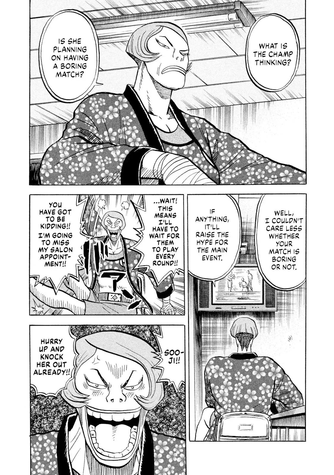 Rise Shoulder Chapter 70 page 14 - 