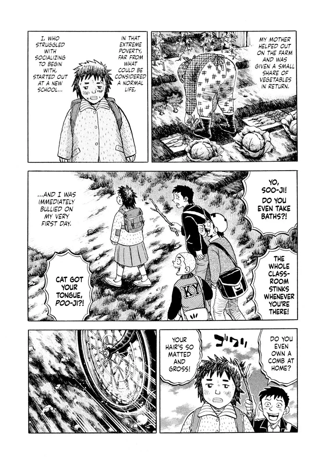 Rise Shoulder Chapter 70 page 19 - 
