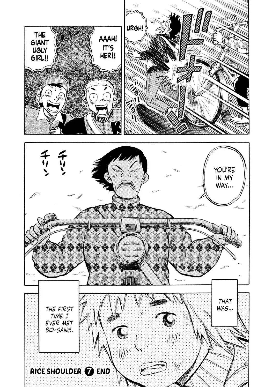 Rise Shoulder Chapter 70 page 20 - 