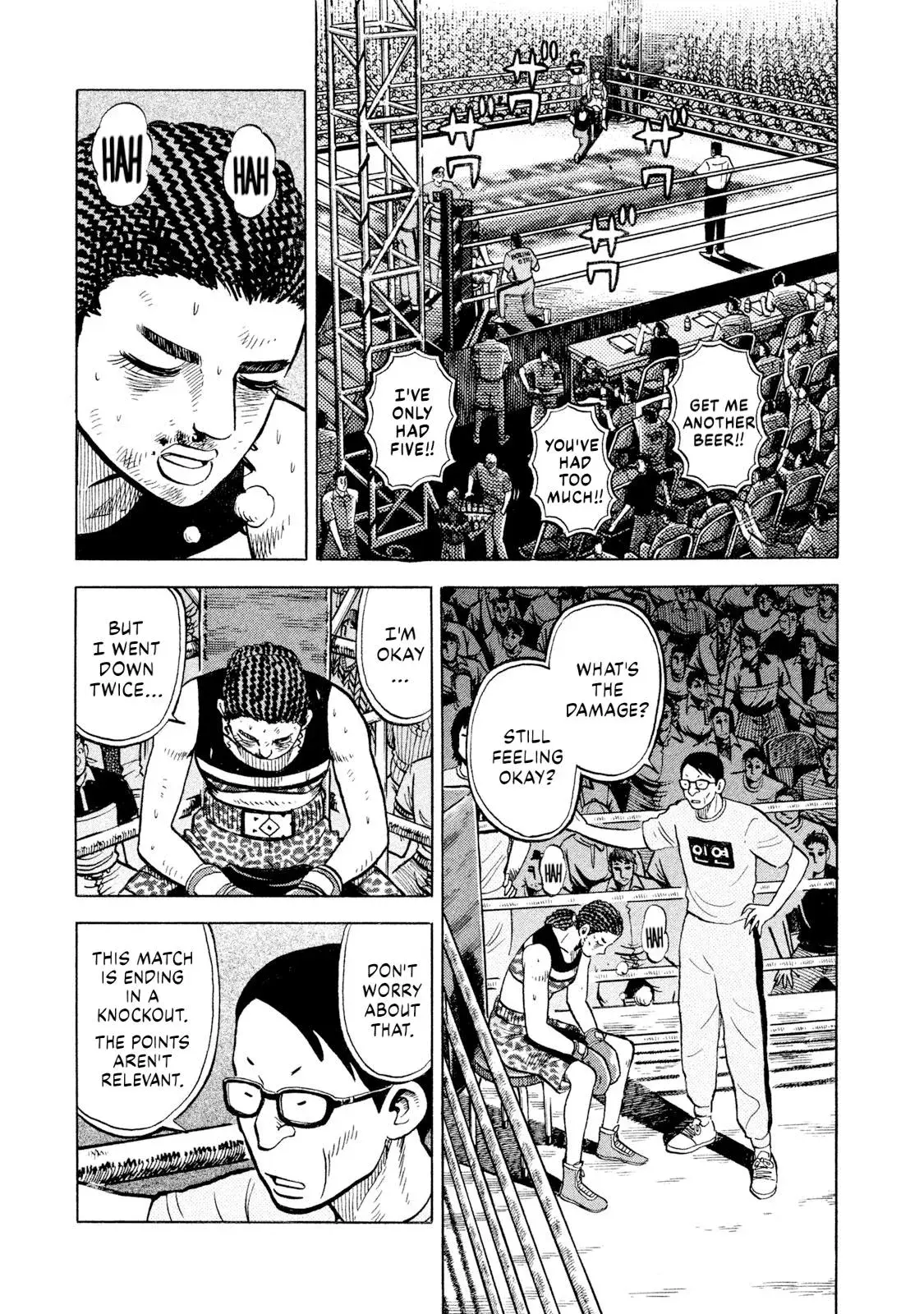 Rise Shoulder Chapter 70 page 3 - 