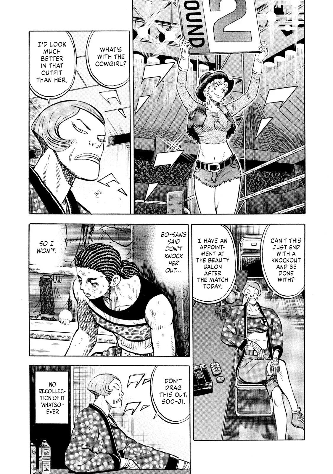 Rise Shoulder Chapter 70 page 6 - 