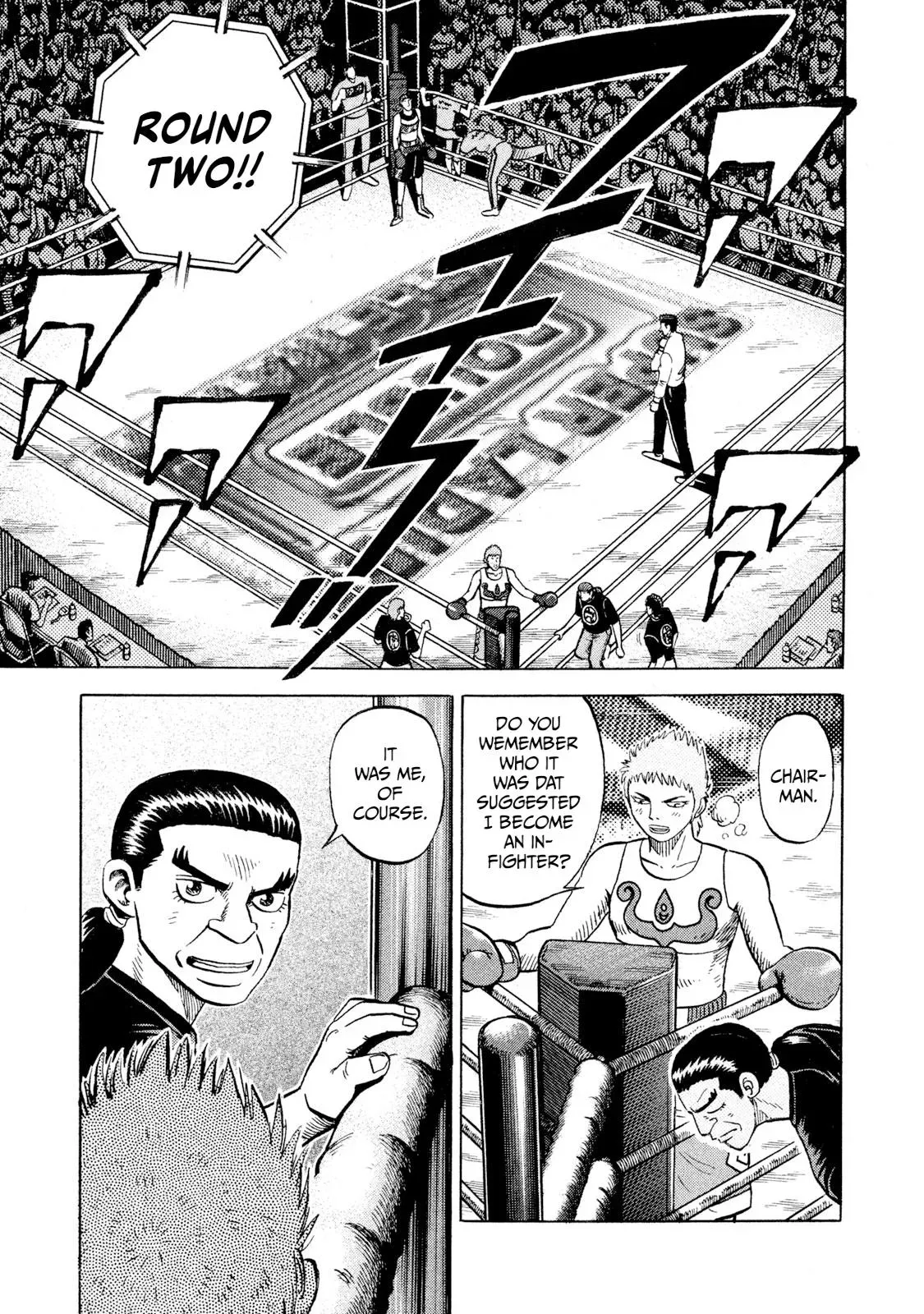 Rise Shoulder Chapter 70 page 7 - 