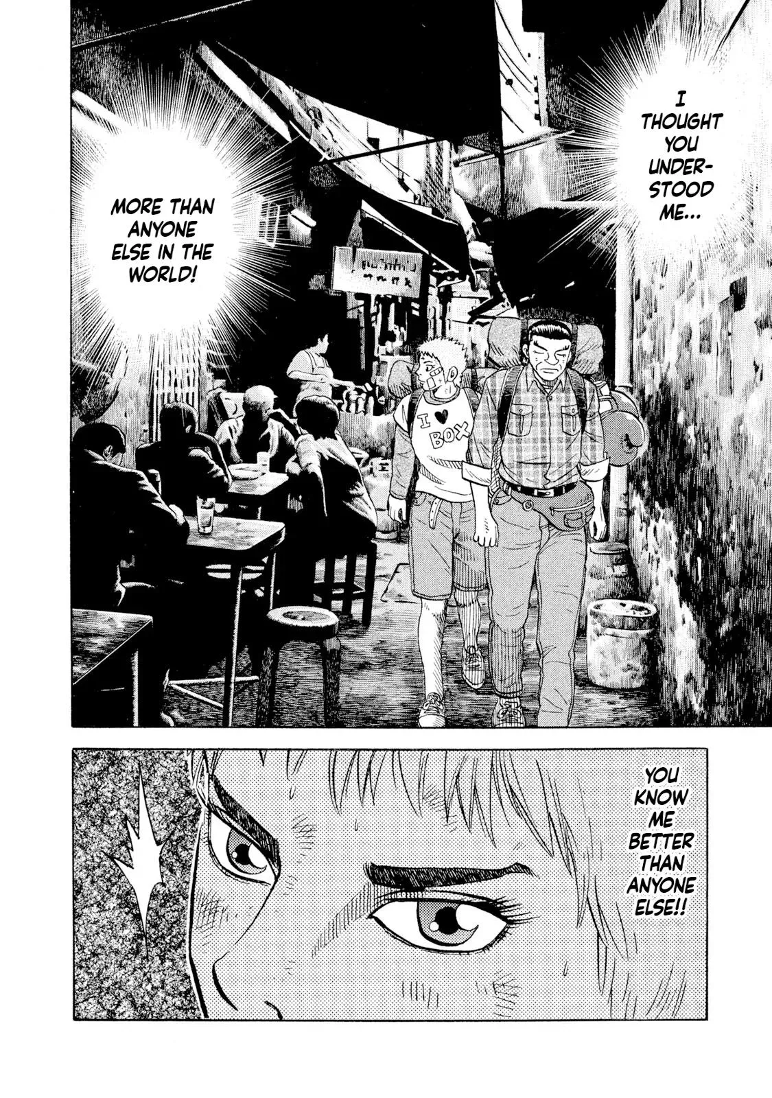 Rise Shoulder Chapter 70 page 10 - 