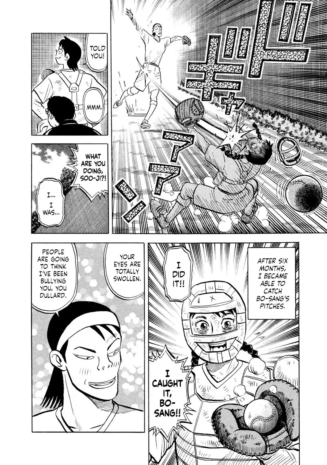 Rise Shoulder Chapter 71 page 12 - 