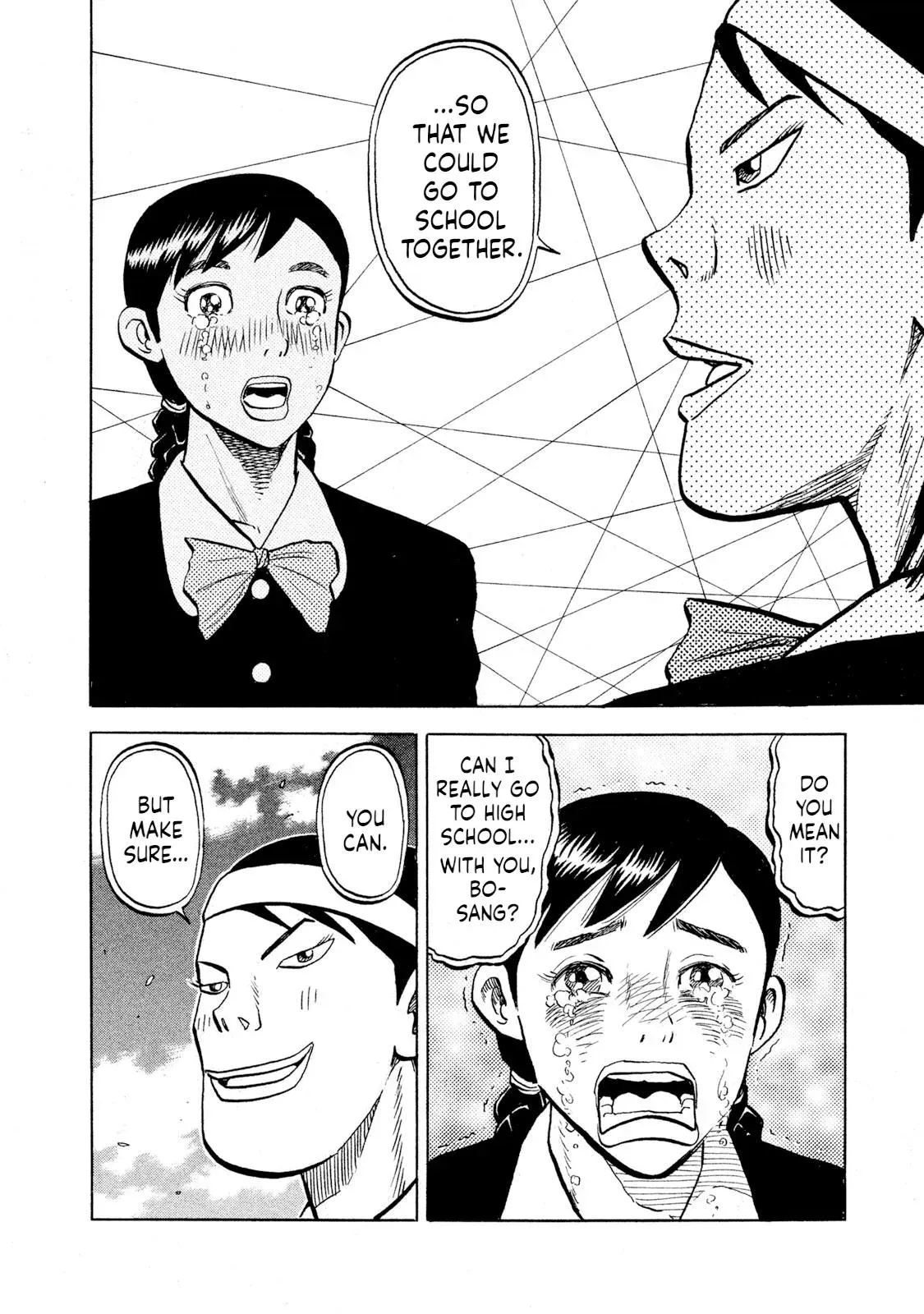 Rise Shoulder Chapter 71 page 16 - 