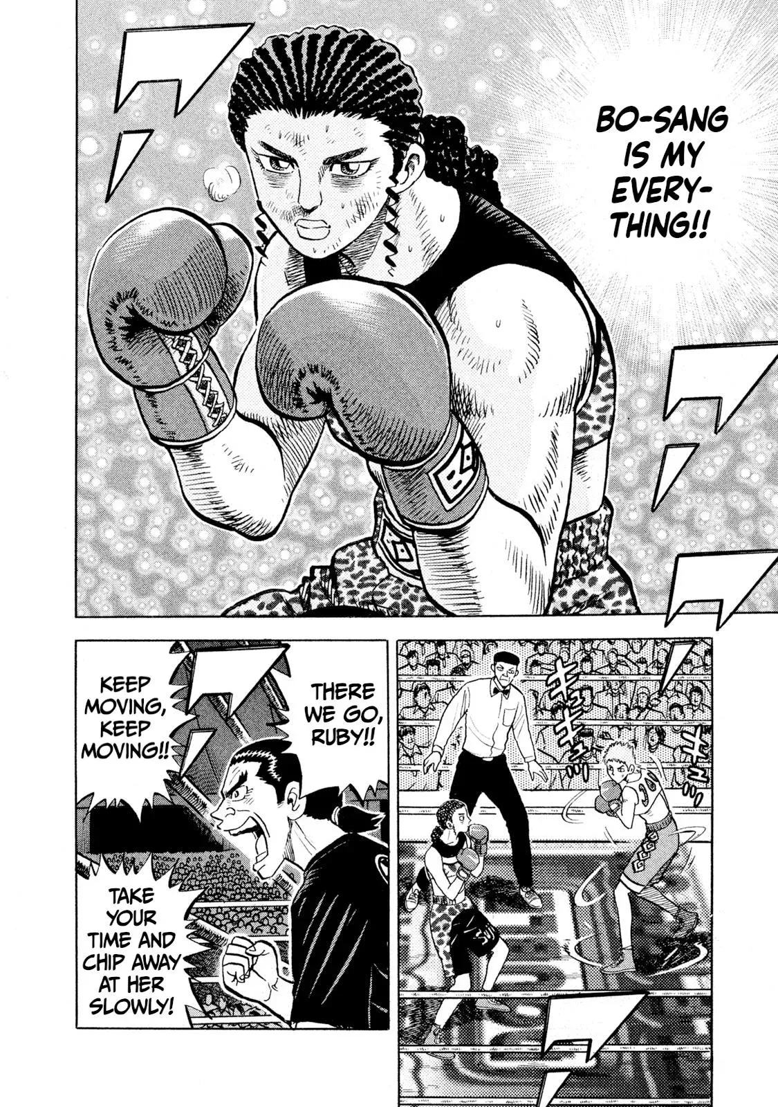 Rise Shoulder Chapter 71 page 18 - 