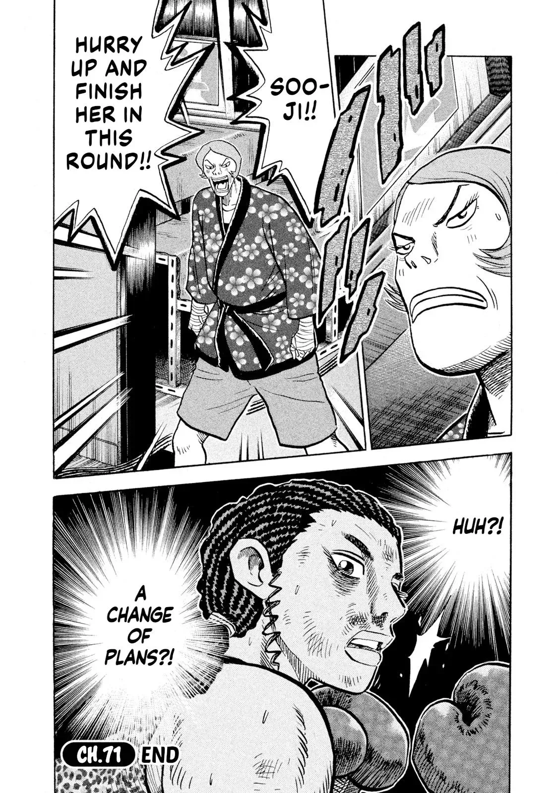 Rise Shoulder Chapter 71 page 20 - 