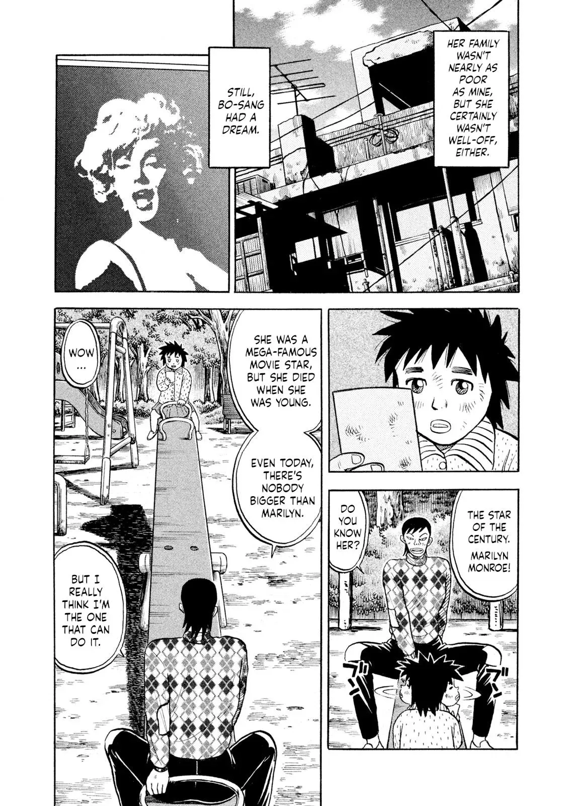 Rise Shoulder Chapter 71 page 6 - 