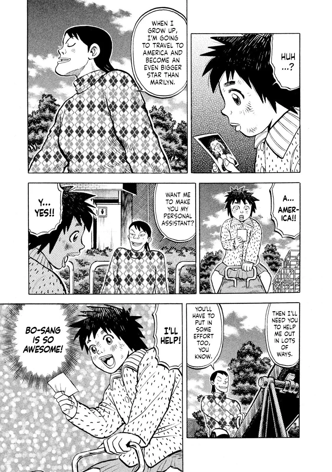 Rise Shoulder Chapter 71 page 7 - 