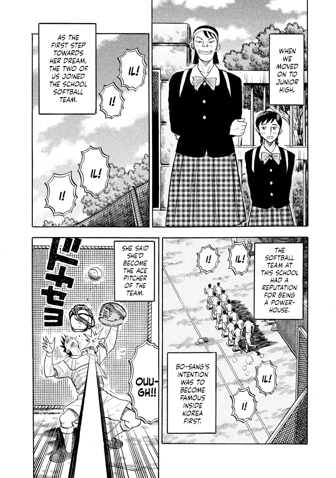 Rise Shoulder Chapter 71 page 8 - 