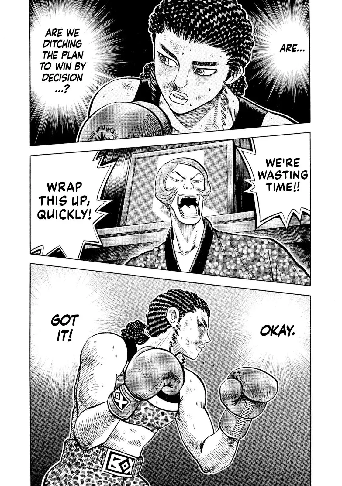 Rise Shoulder Chapter 72 page 1 - 