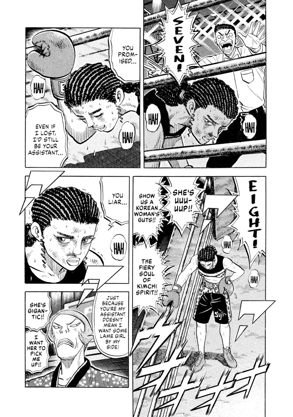 Rise Shoulder Chapter 72 page 13 - 