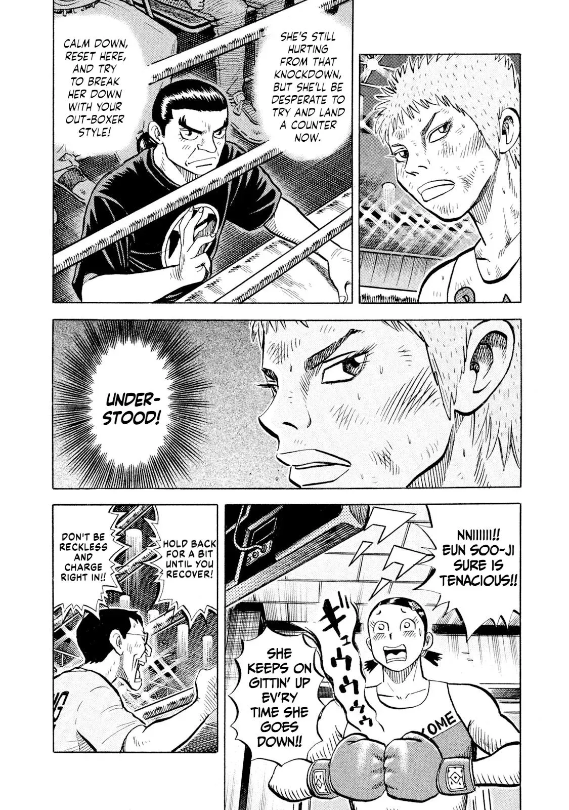 Rise Shoulder Chapter 72 page 14 - 