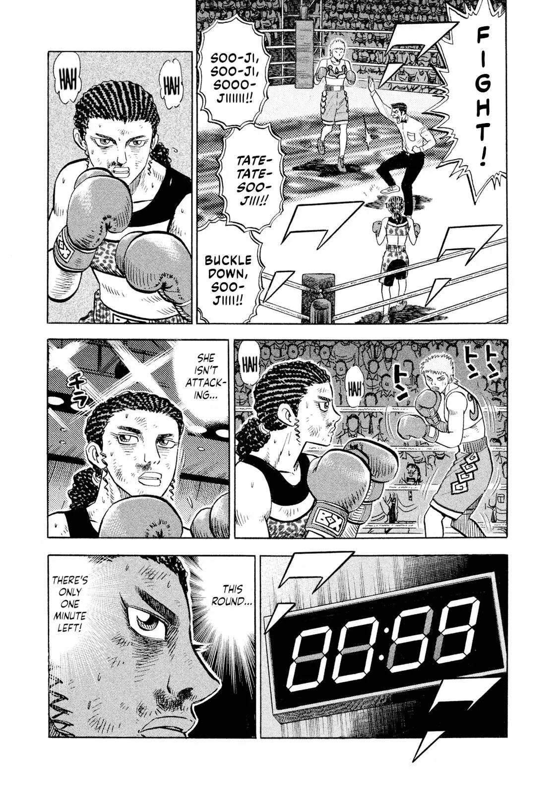 Rise Shoulder Chapter 72 page 15 - 