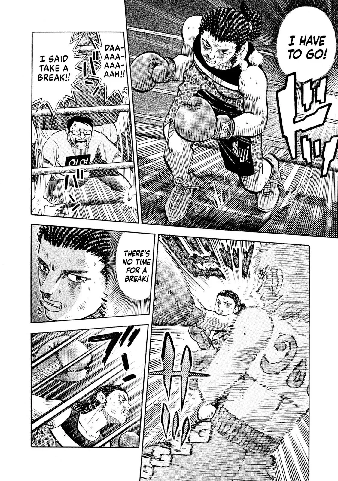 Rise Shoulder Chapter 72 page 16 - 