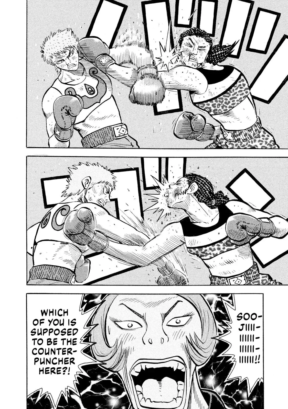 Rise Shoulder Chapter 72 page 18 - 