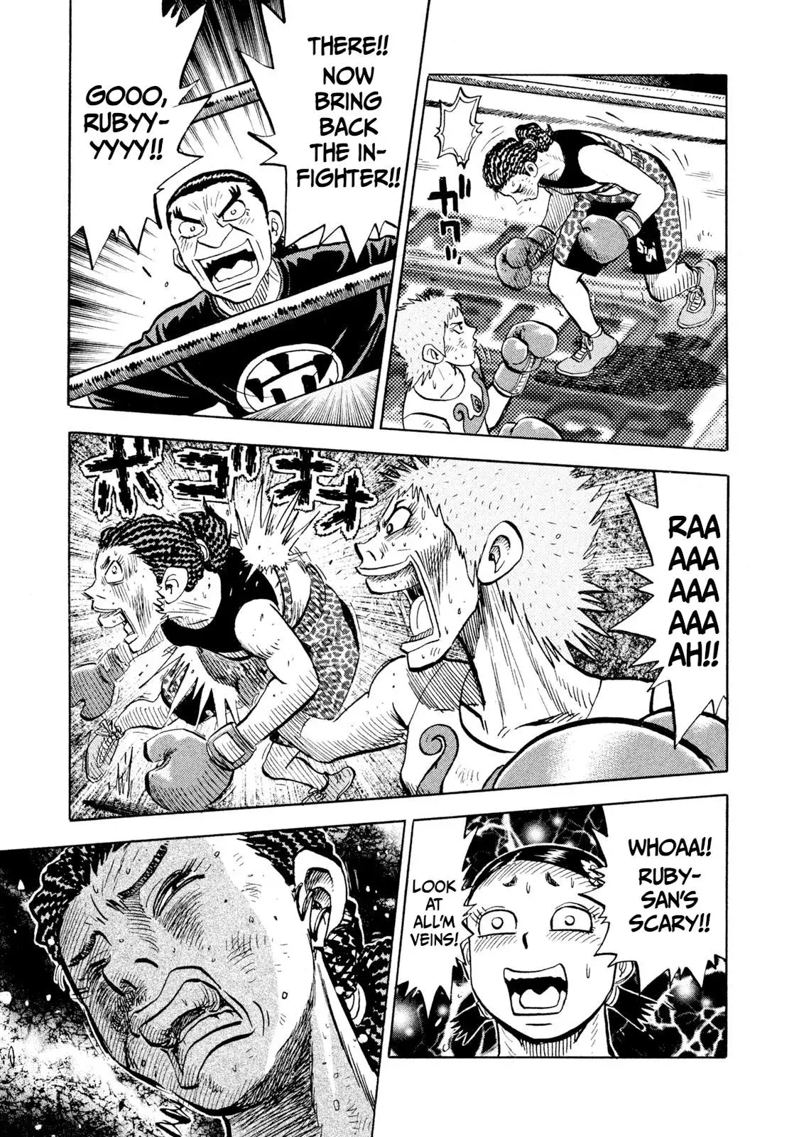 Rise Shoulder Chapter 72 page 19 - 