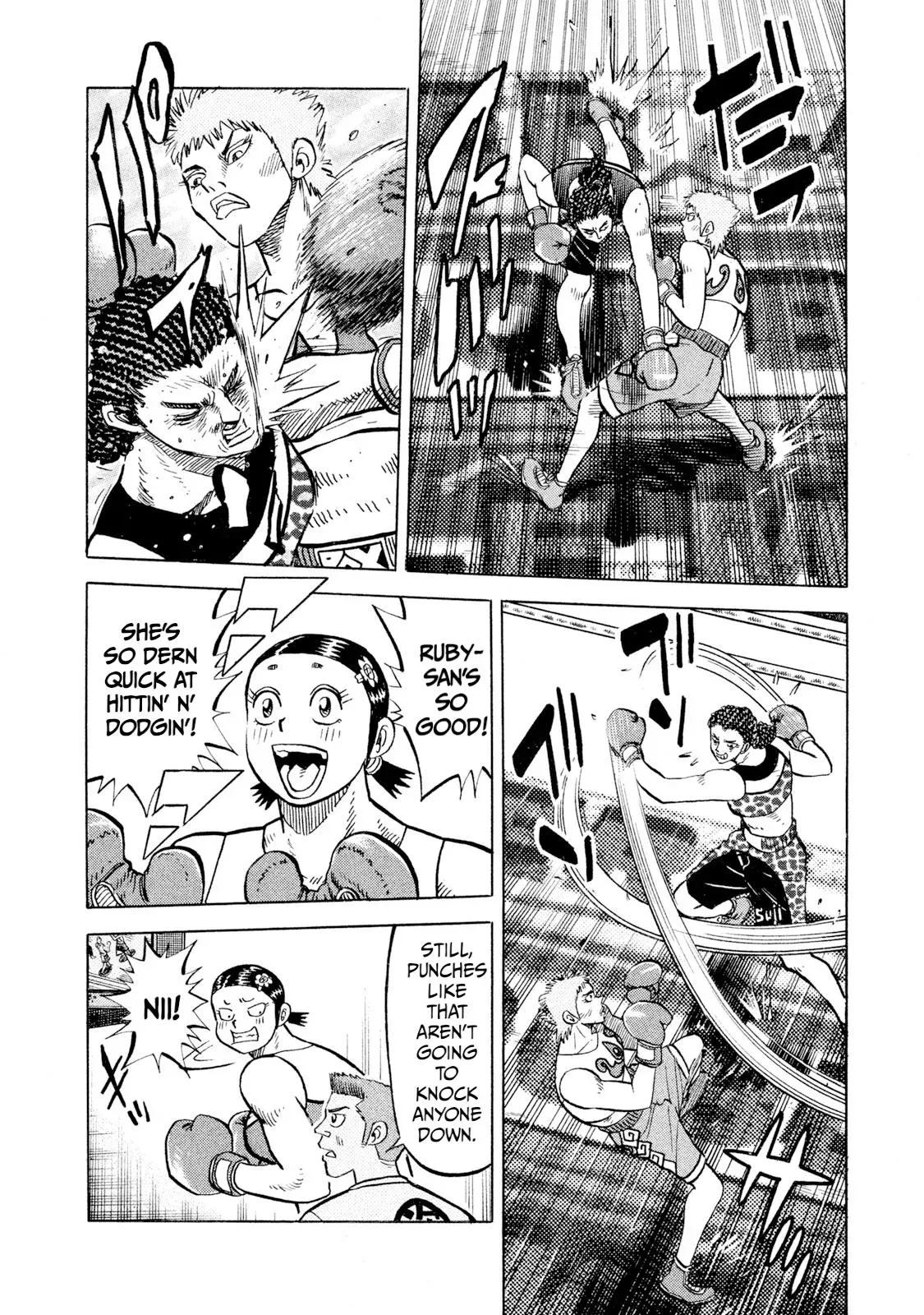 Rise Shoulder Chapter 72 page 6 - 
