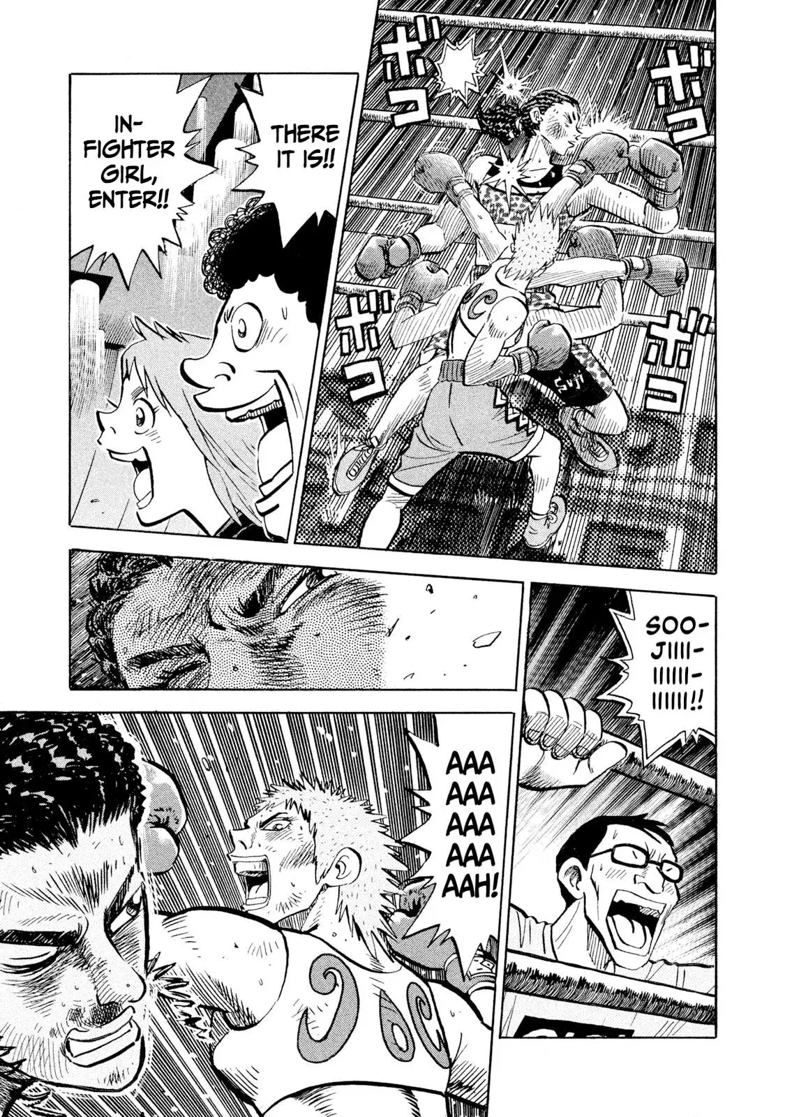 Rise Shoulder Chapter 72 page 9 - 