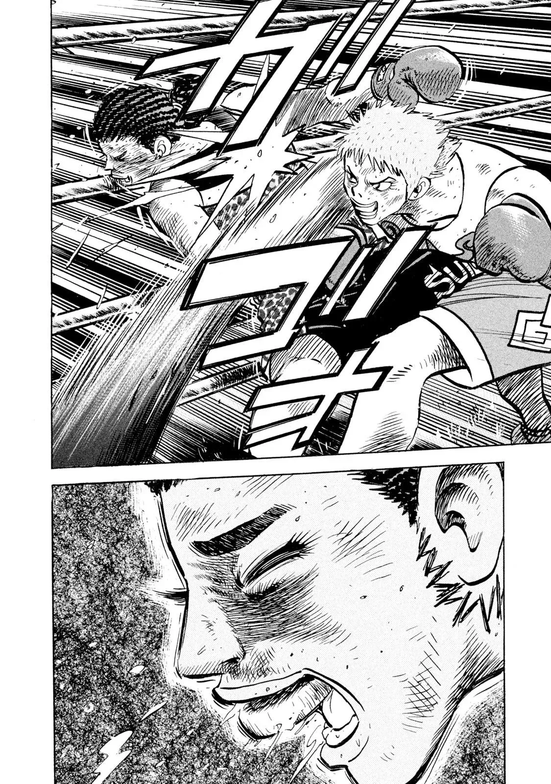Rise Shoulder Chapter 72 page 10 - 