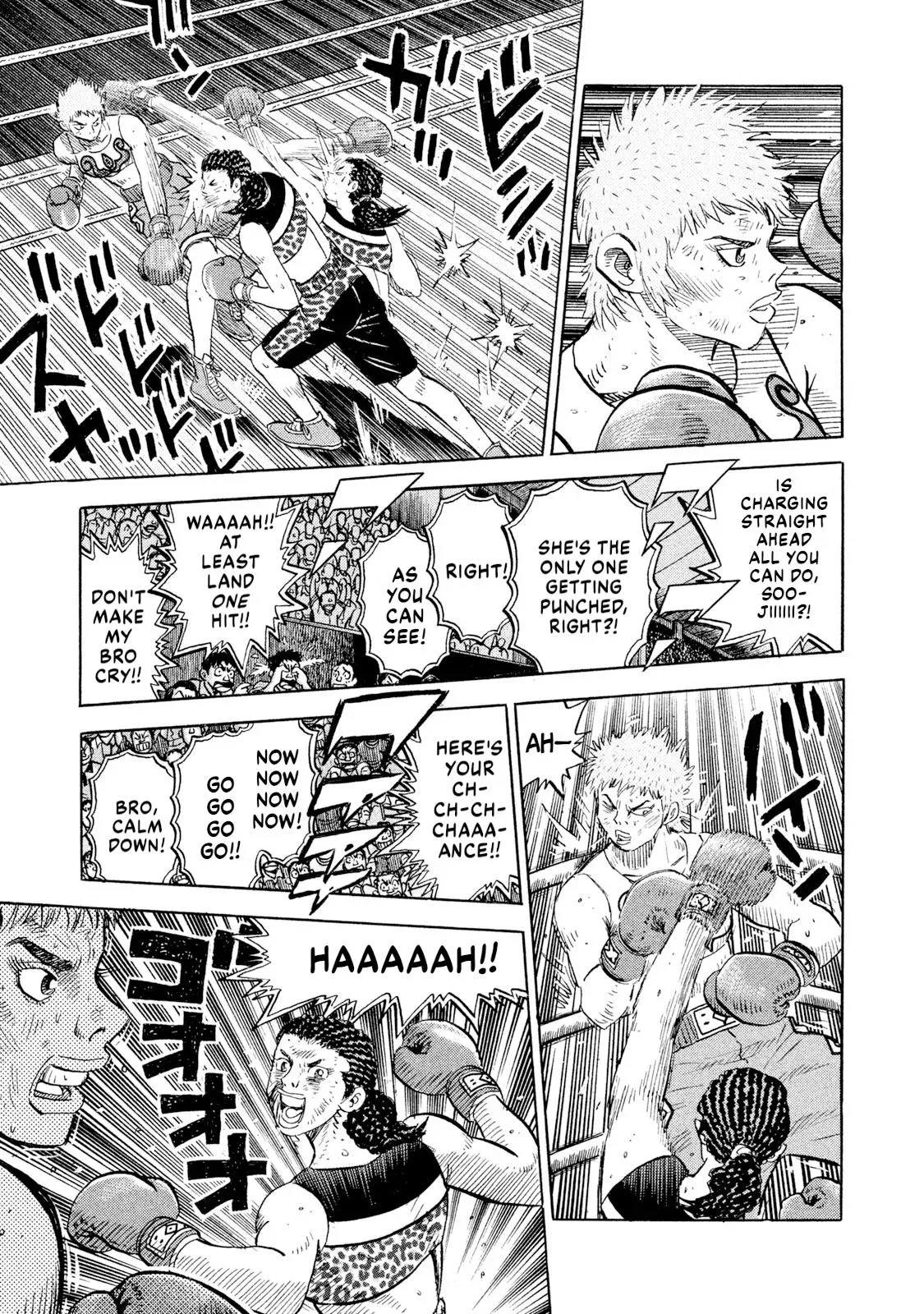 Rise Shoulder Chapter 73 page 11 - 