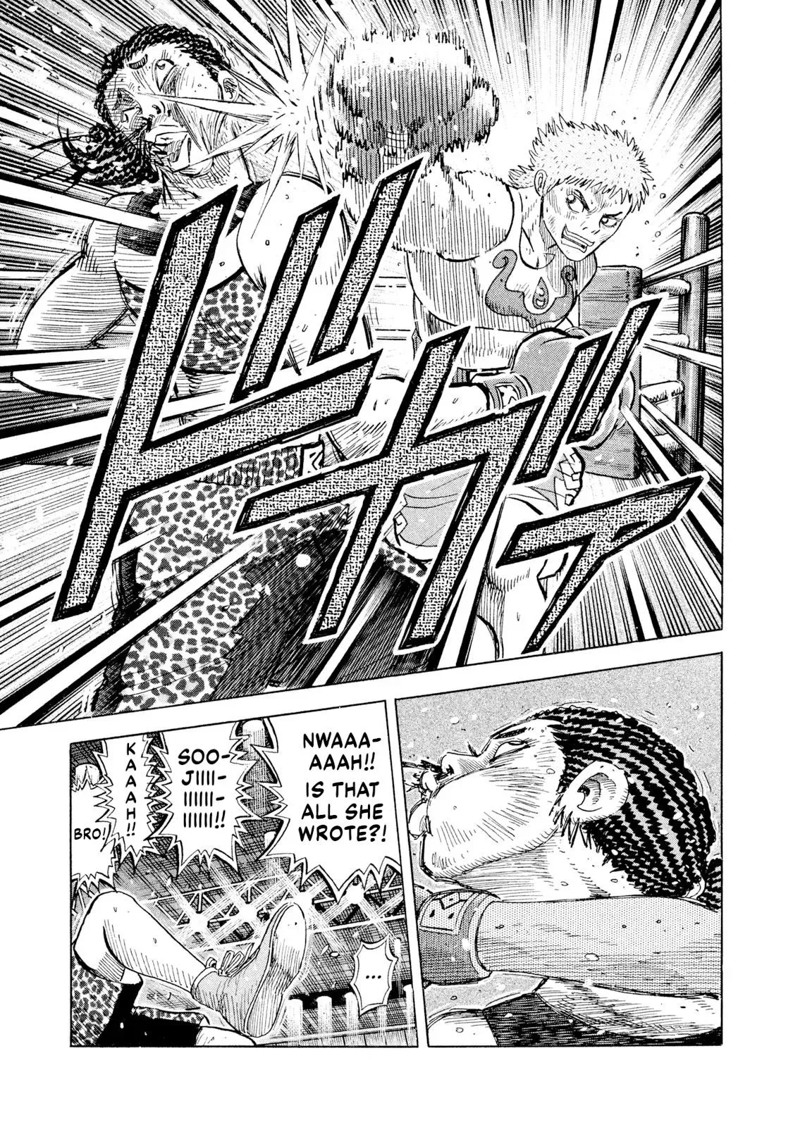 Rise Shoulder Chapter 73 page 13 - 