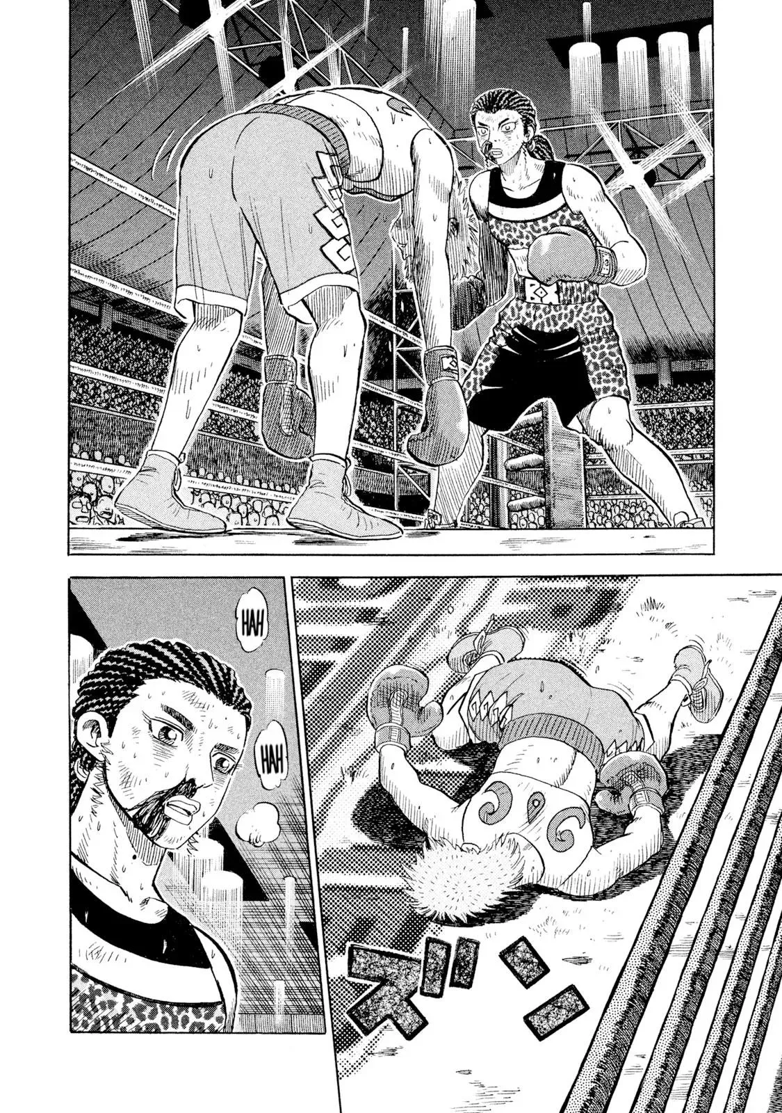 Rise Shoulder Chapter 73 page 18 - 