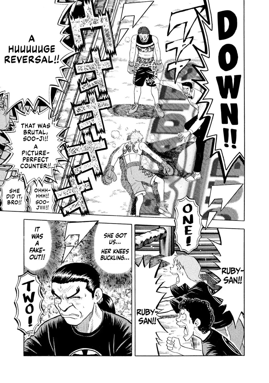 Rise Shoulder Chapter 73 page 19 - 