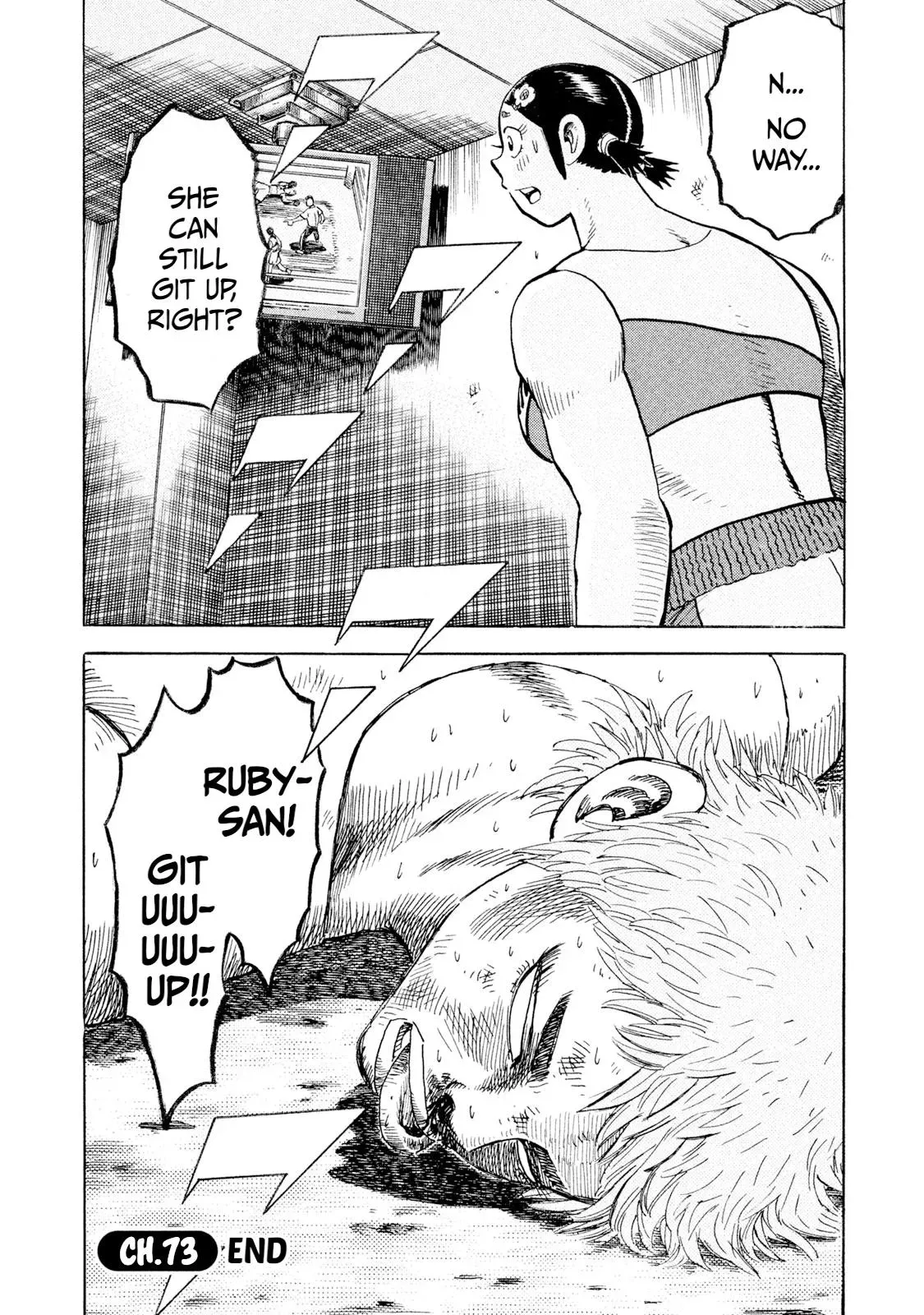 Rise Shoulder Chapter 73 page 20 - 