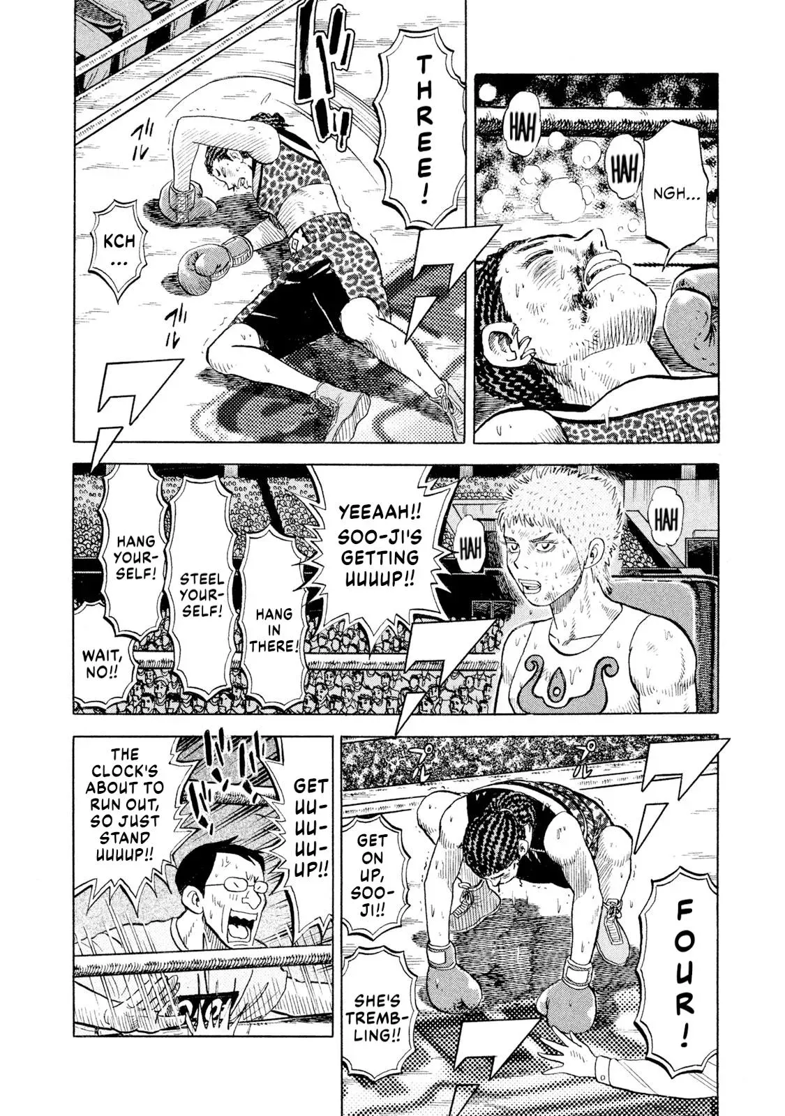 Rise Shoulder Chapter 73 page 4 - 