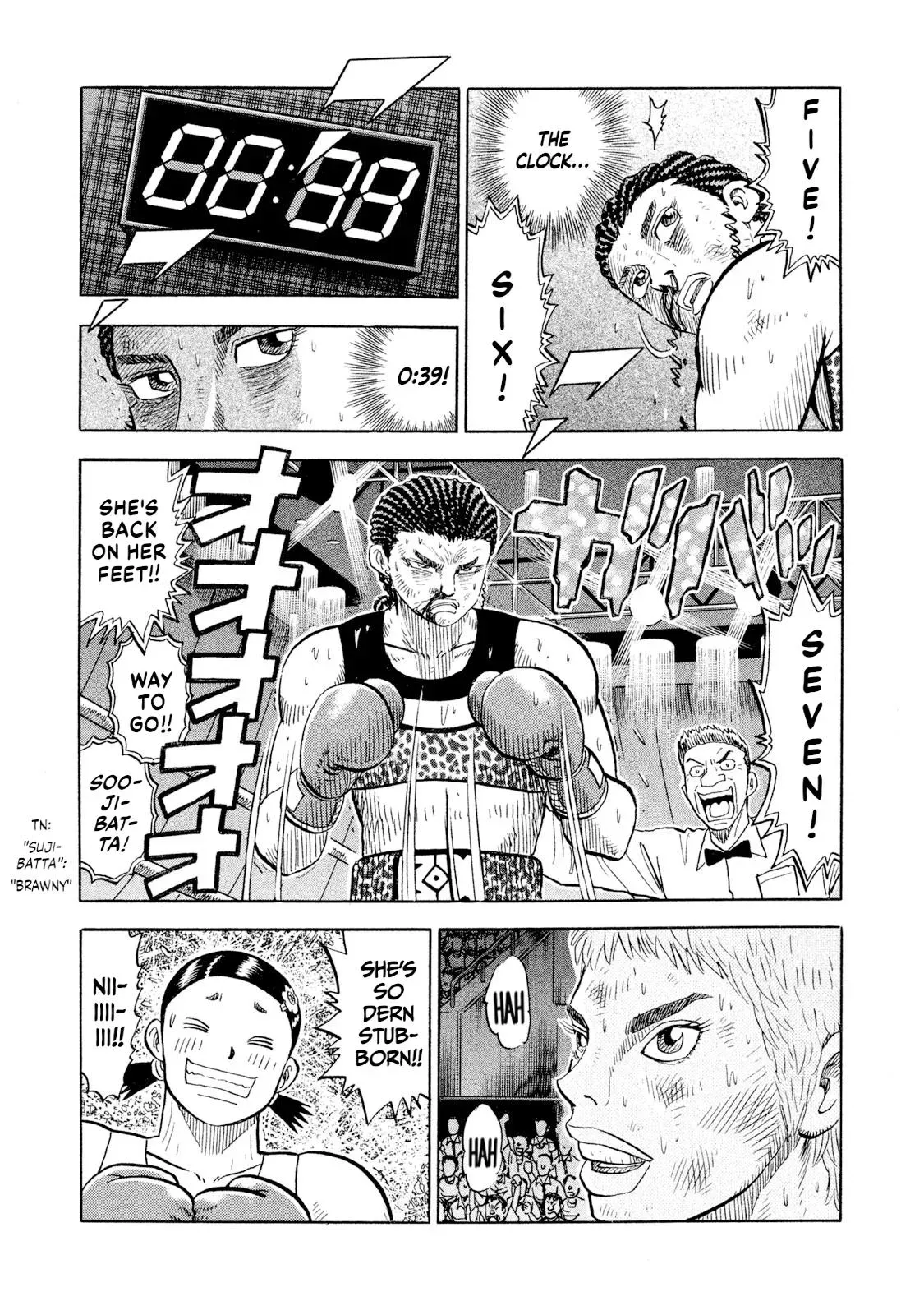 Rise Shoulder Chapter 73 page 5 - 