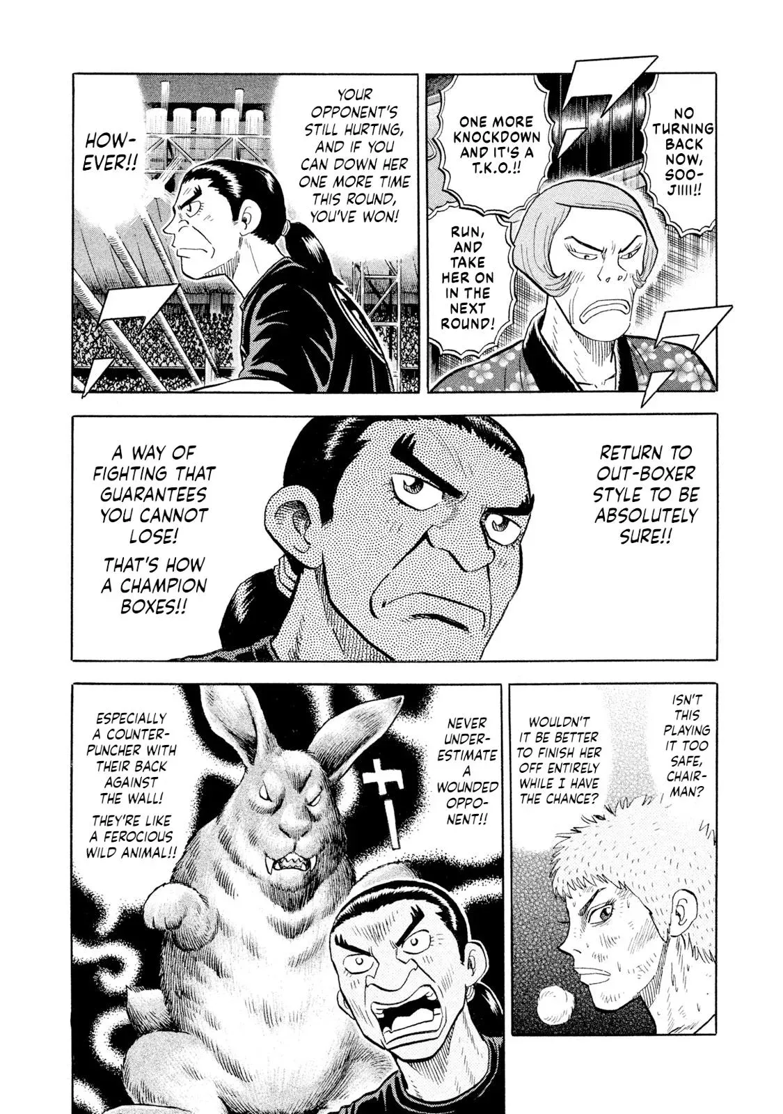 Rise Shoulder Chapter 73 page 6 - 