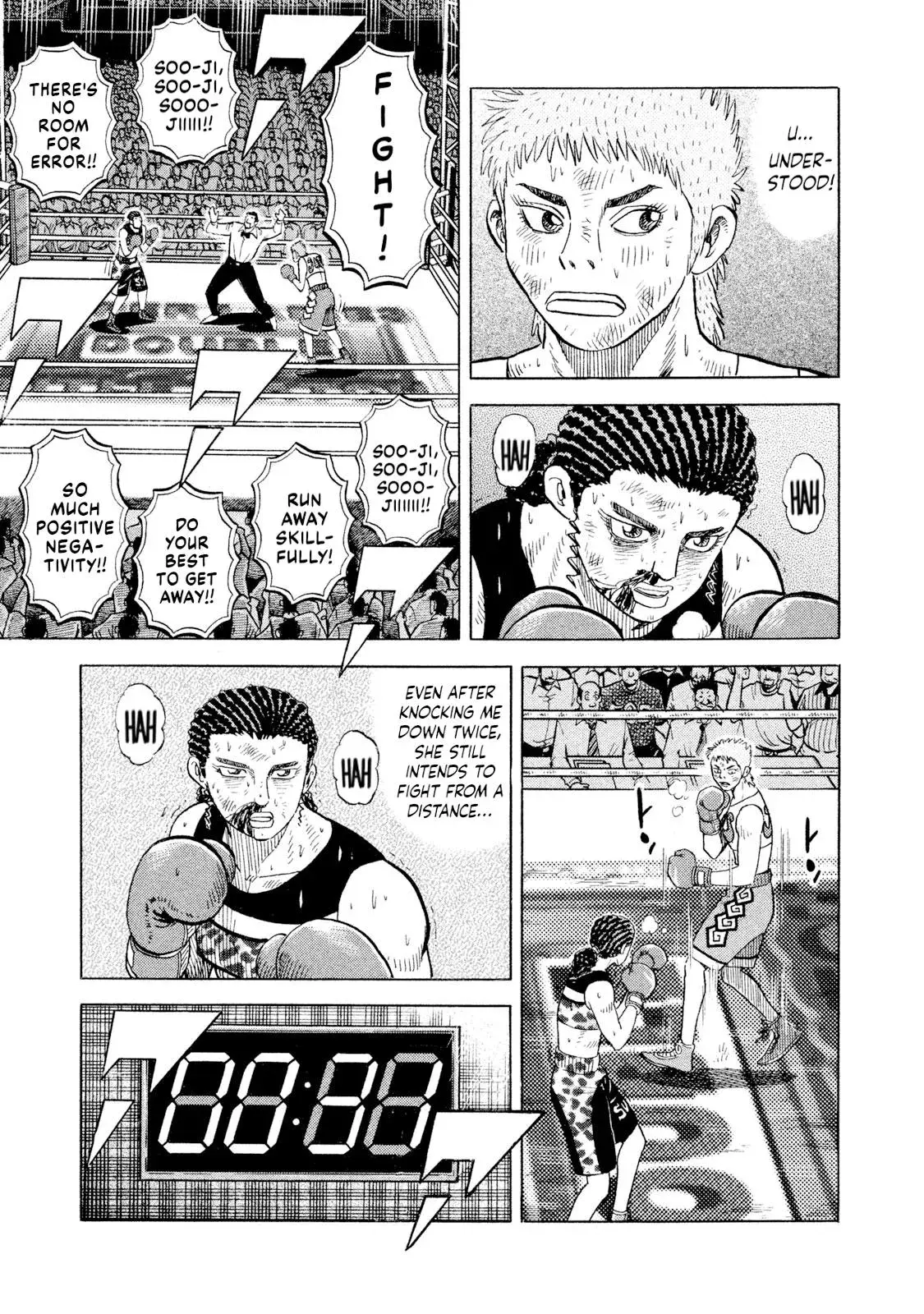 Rise Shoulder Chapter 73 page 7 - 