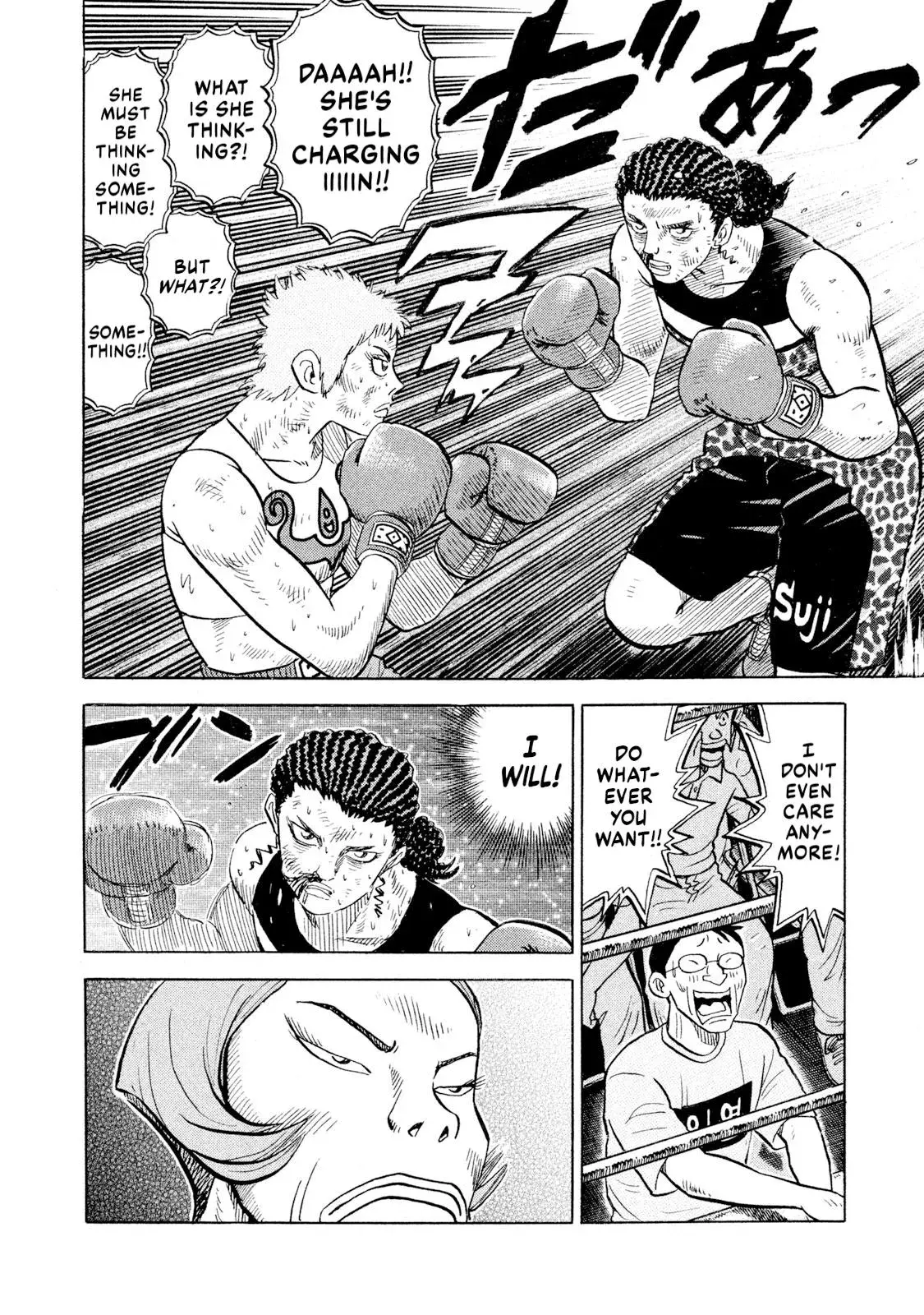 Rise Shoulder Chapter 73 page 8 - 