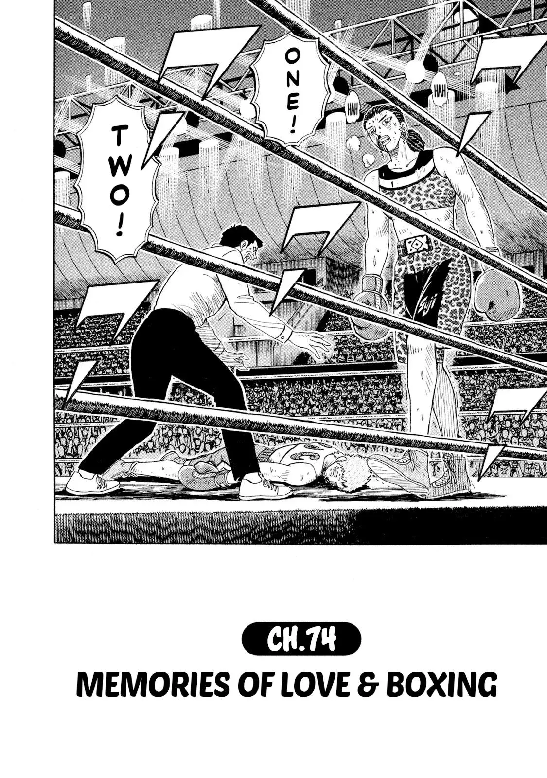 Rise Shoulder Chapter 74 page 2 - 