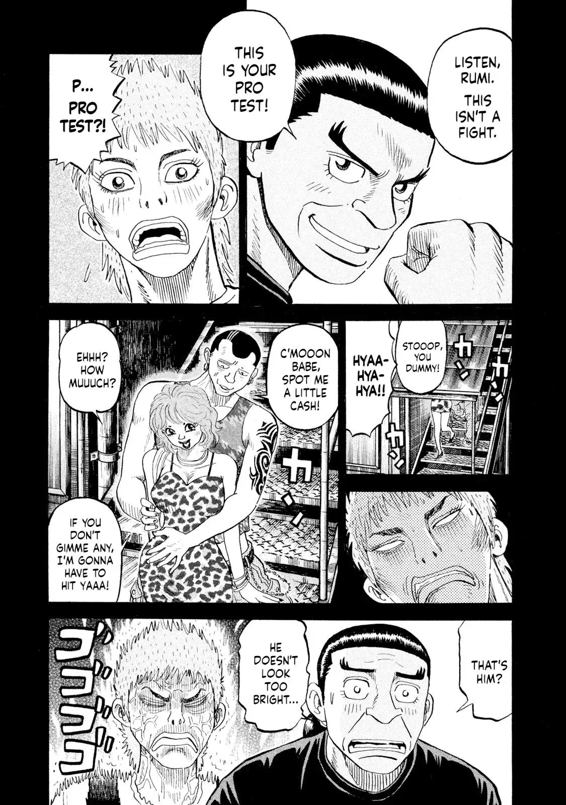 Rise Shoulder Chapter 74 page 11 - 