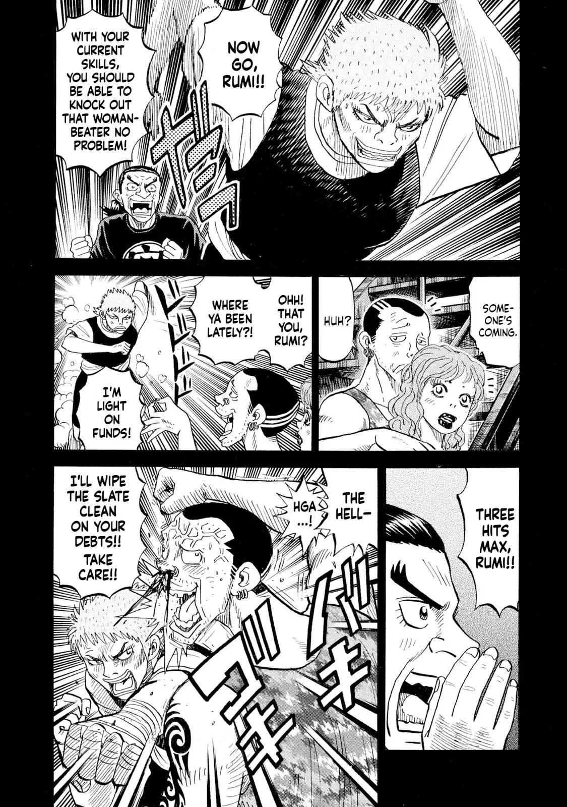 Rise Shoulder Chapter 74 page 12 - 