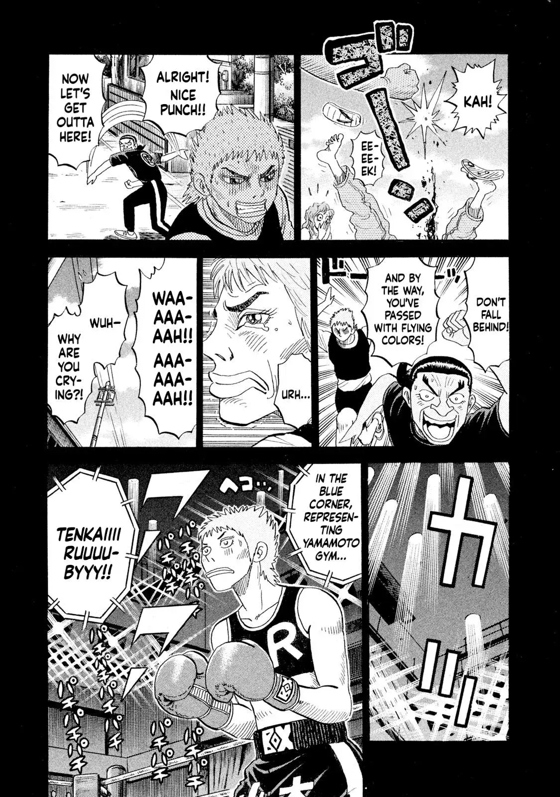 Rise Shoulder Chapter 74 page 13 - 