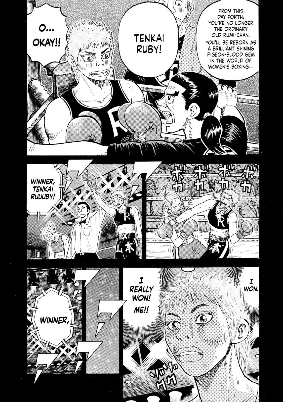 Rise Shoulder Chapter 74 page 14 - 